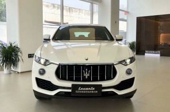 Levante